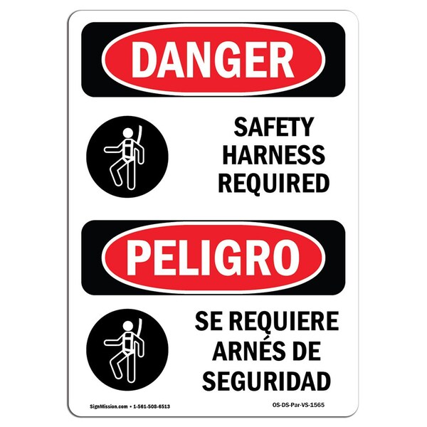Signmission OSHA Danger, Harness RequiredBilingual, 14in X 10in Rigid Plastic, 10" W, 14" H, Bilingual Spanish OS-DS-P-1014-VS-1565 - main